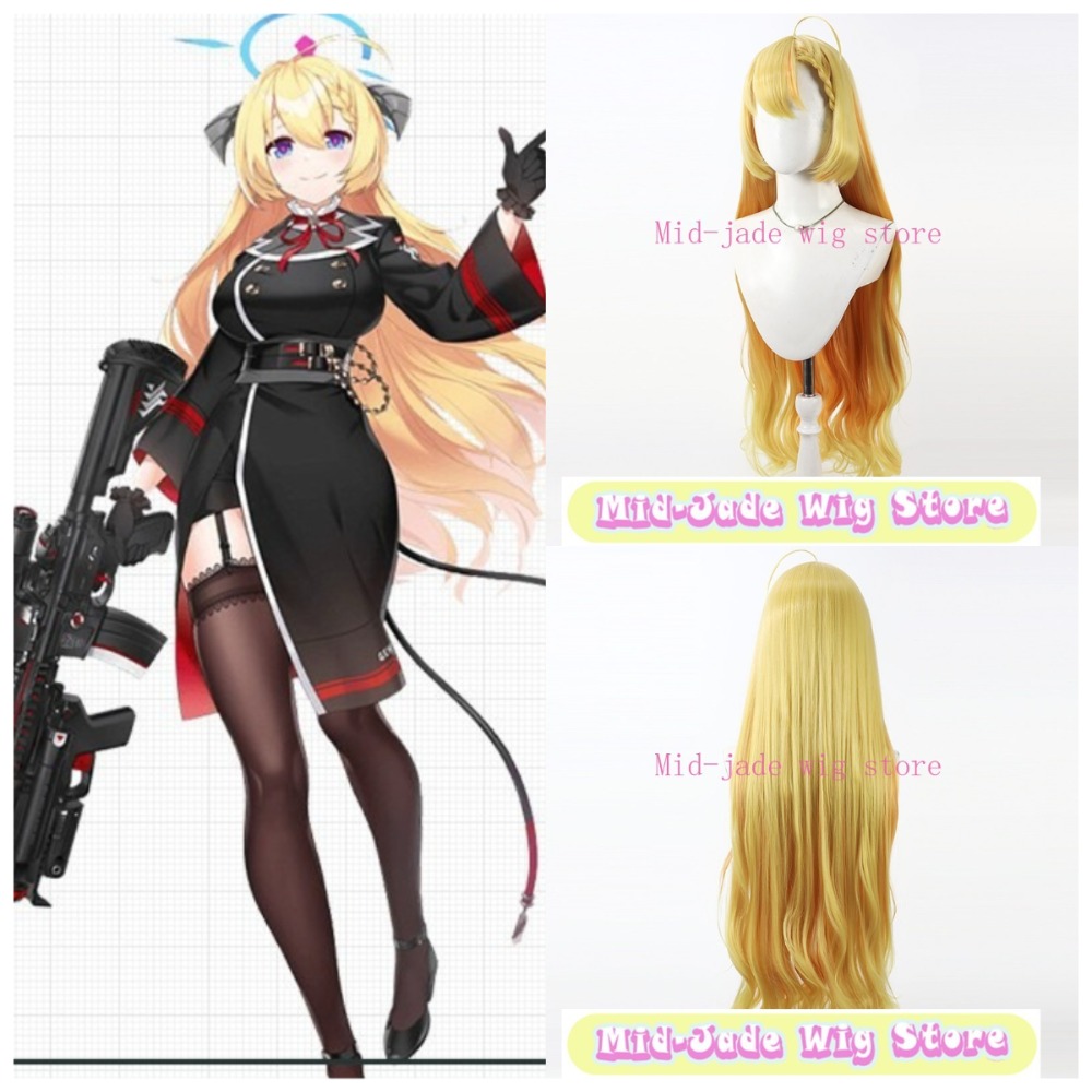 Gaming Accessories Korea - 블루 아카이브 와니부치 아가리 코스프레 가발