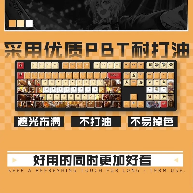 Gaming Accessories Anime - 테마 게임 기계식 키보드 키캡 122키