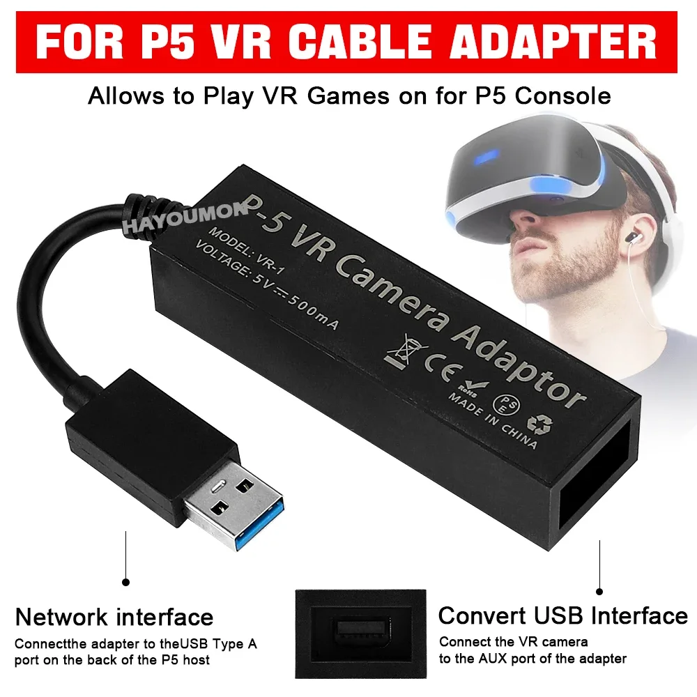 Gaming Accessories Vr - PS5 VR 케이블 어댑터, PS5 콘솔용