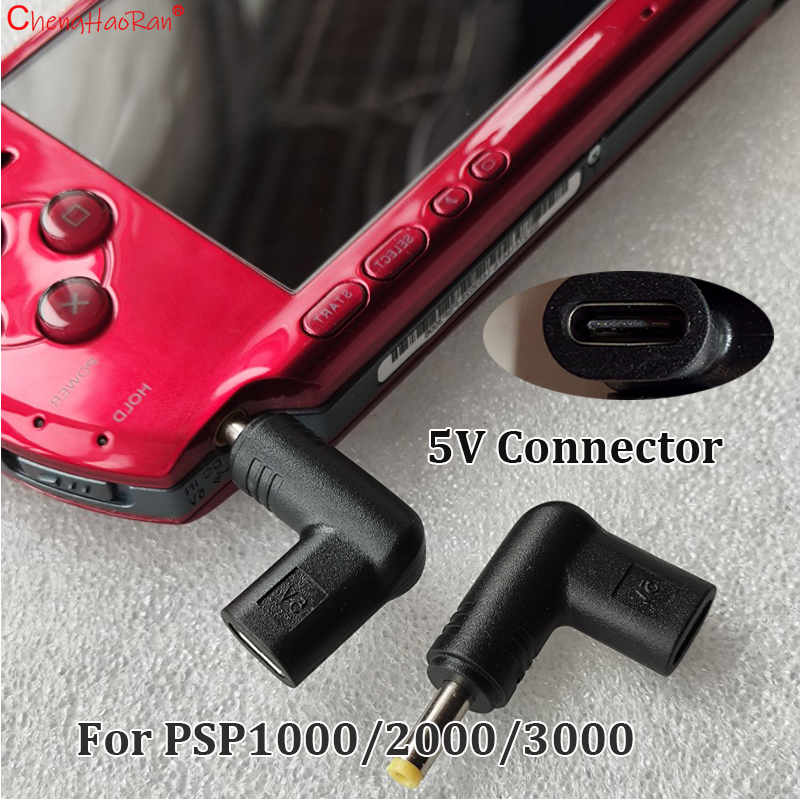 Gaming Accessories Phone - 1/2/10PCS 5V Type-C-DC 전원 충전 변환기
