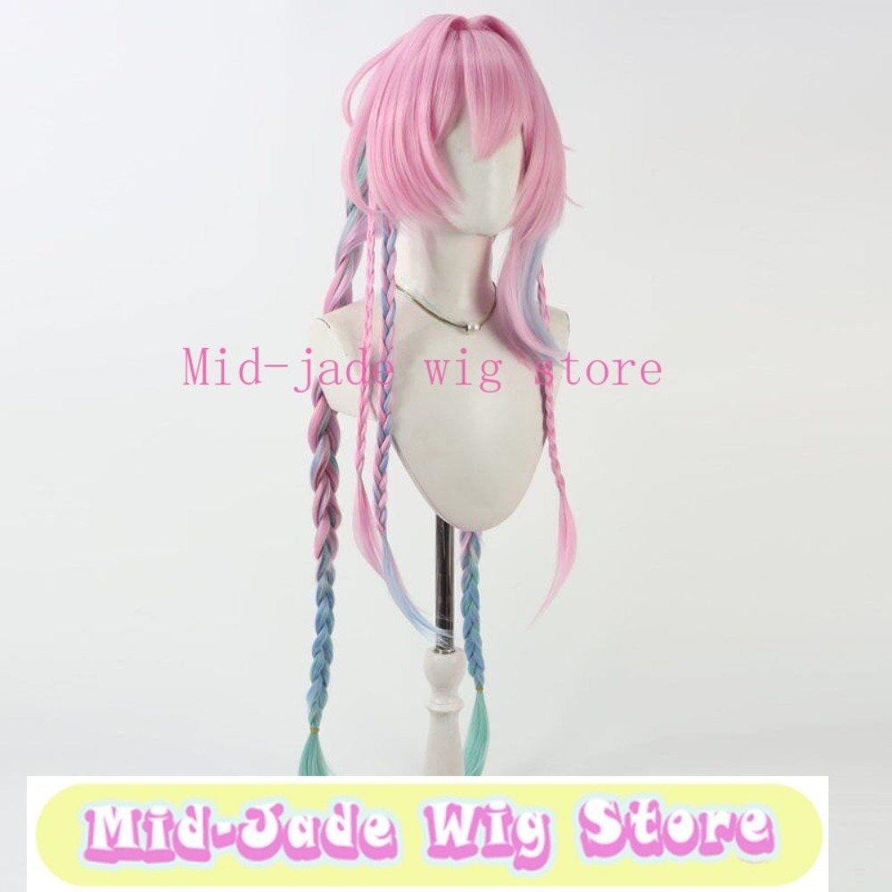 Gaming Accessories Korea - 레일 사이렌 코스프레 가발 1m 길이