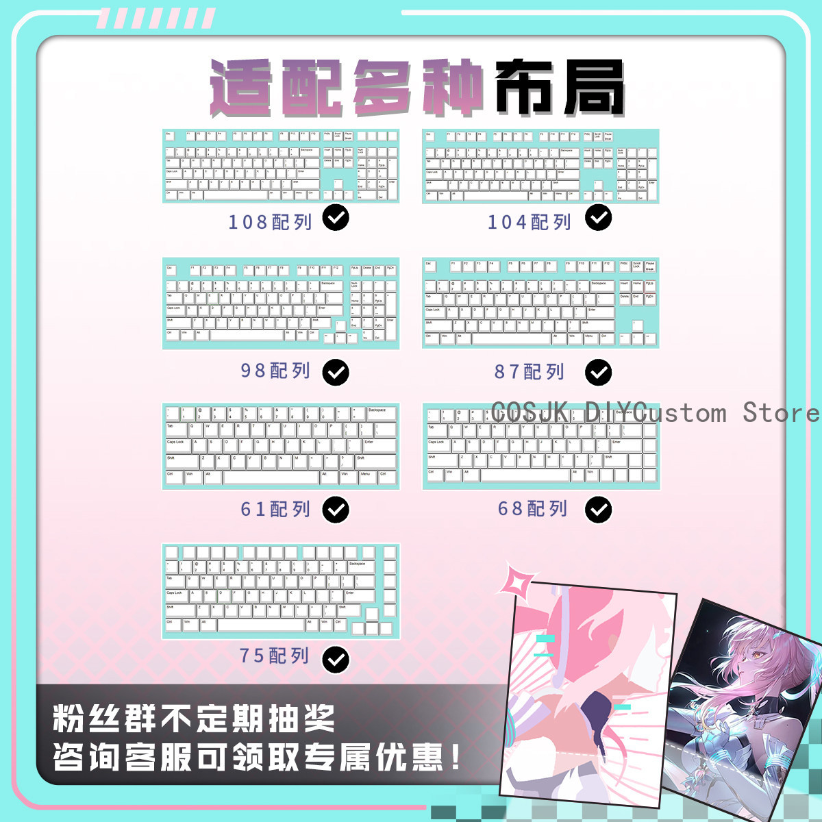 122 키 애니메이션 Wuthering Waves Ae - Gaming Accessories Anime 리뷰 및 가격