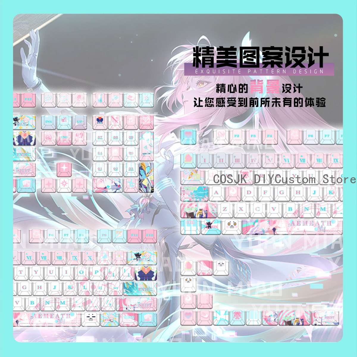 122 키 애니메이션 Wuthering Waves Ae - Gaming Accessories Anime 리뷰 및 가격