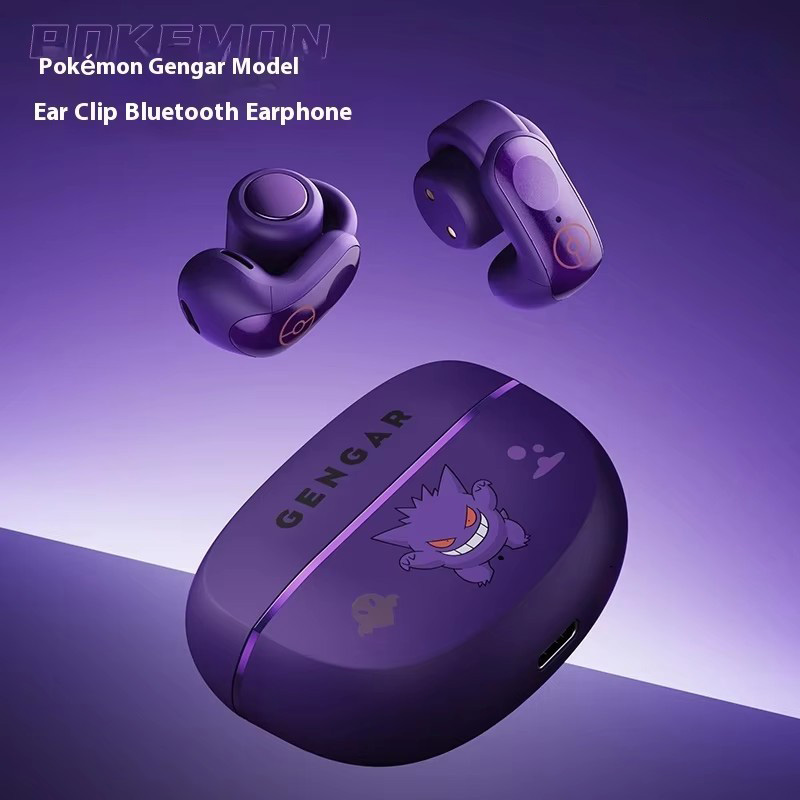 2025년 신제품 겐가르 애니메이션 클립형 무선 블루투 - Gaming Accessories Girly 리뷰 및 가격