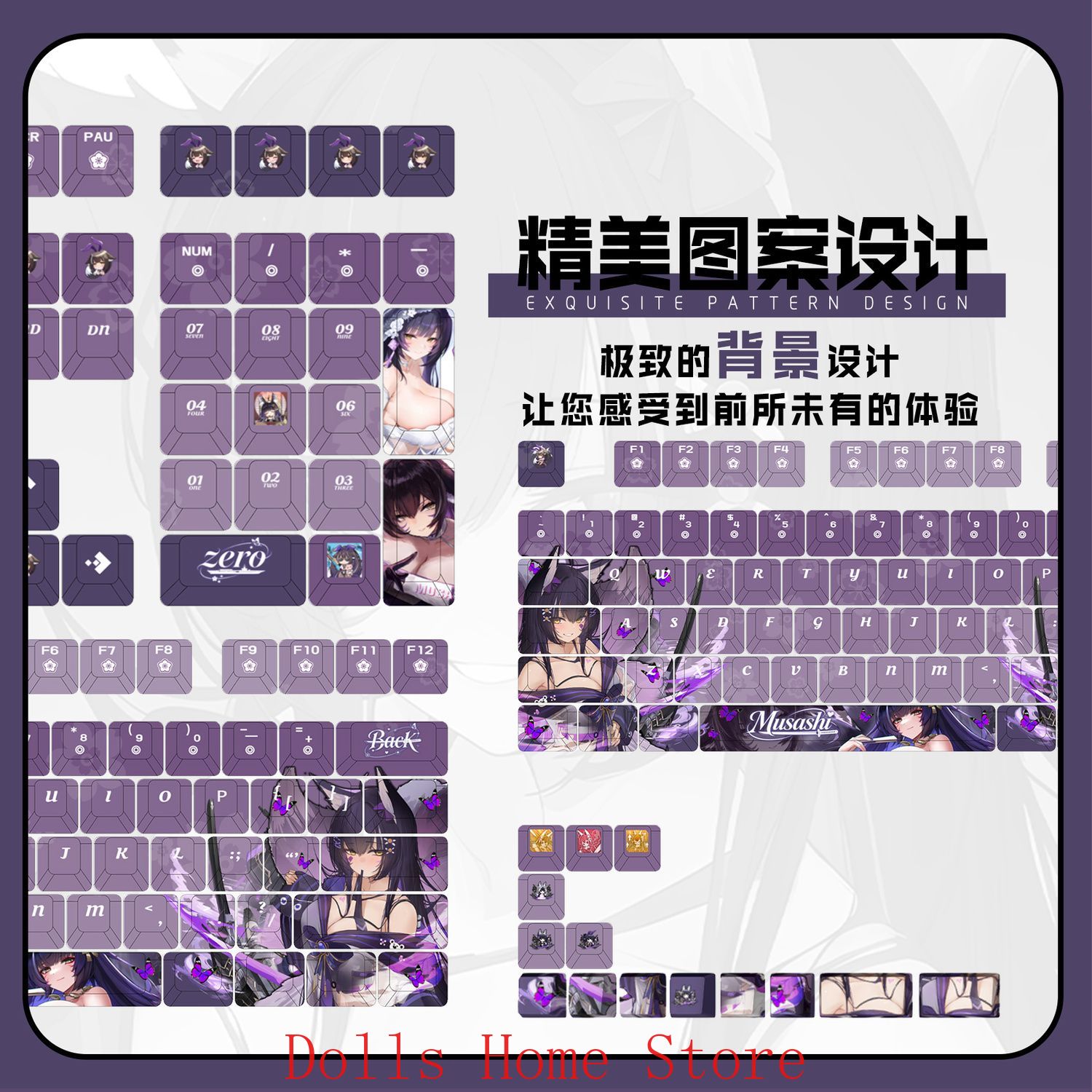 Anime Azur Lane 122 Keys IJN M - Gaming Accessories Korea 리뷰 및 가격