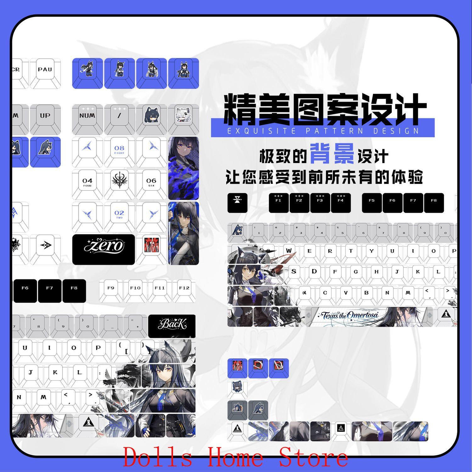 122 키 Arknights Texas The Omer - Gaming Accessories Korea 리뷰 및 가격