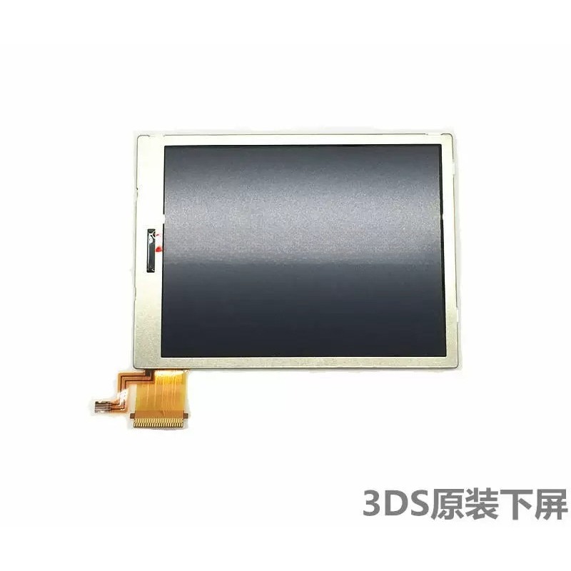 3DS 하단 LCD 화면 3DS 게임 콘솔 휴대용 게임 - Gaming Accessories Brands 리뷰 및 가격