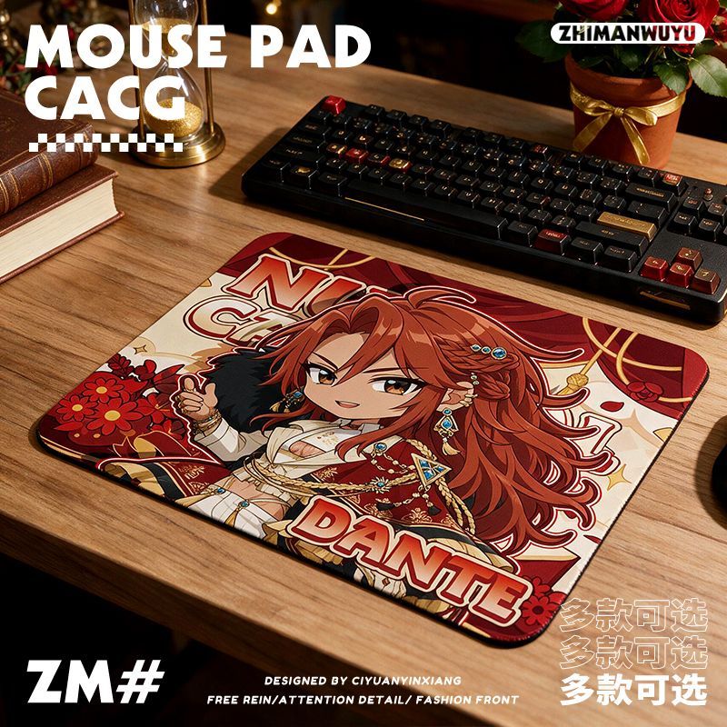 NU: Carnival Olivine Yakumo Ed - Gaming Accessories Anime 리뷰 및 가격