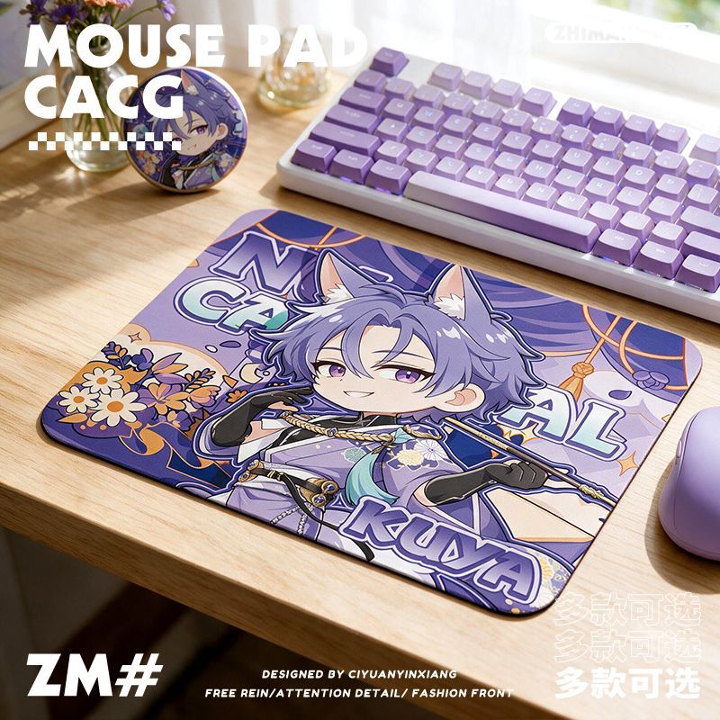 NU: Carnival Olivine Yakumo Ed - Gaming Accessories Anime 리뷰 및 가격